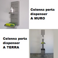 Colonne porta dispenser/oggetti